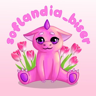 ✧˚💗𝘴𝘰𝘧𝘭𝘢𝘯𝘥𝘪𝘢♡𝘣𝘪𝘴𝘦𝘳🌷