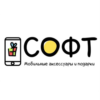 SOFT_08