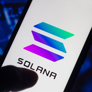 SOLANA BRASIL