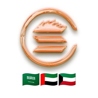 المجتمع العربي الرسمي | Solchicks🇸🇦🇦🇪-CLOSED-