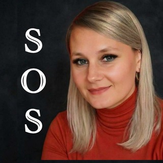 Содружество Оксаны Солодиной SOS