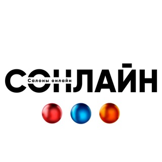 SONLINE | СОНЛАЙН