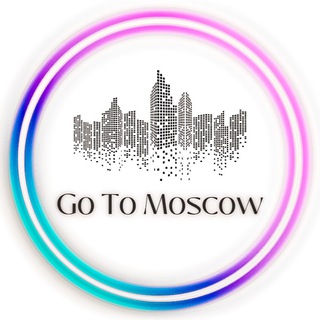 GO TO MOSCOW про Сообщество