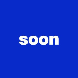 soon_