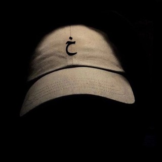 خ
