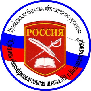 Sosh_1_12