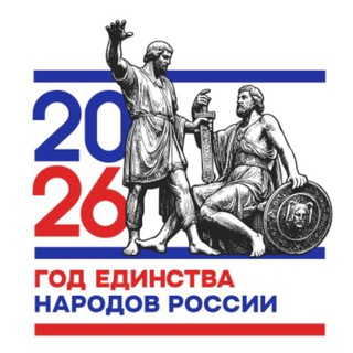 МБОУ КГО "СШ пос. Мара-Аягъы"