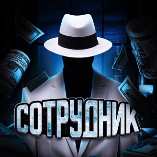 Telegram News | Трафик в телеграм