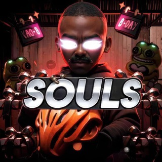 Хата Souls