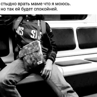 SoundCloudMafia