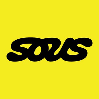 sous