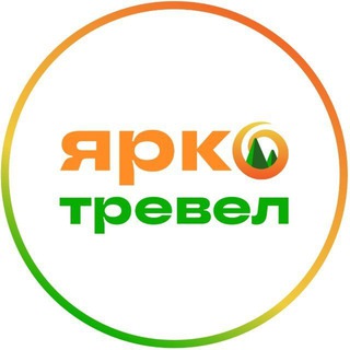 Яркотревел (ранее Южные регионы) | Туры Новороссийск