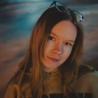 Южная дева