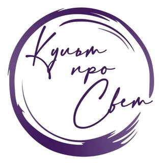 🤸🏻‍♀️КультПроСвет Fitness/Yoga🧘🏻‍♀️