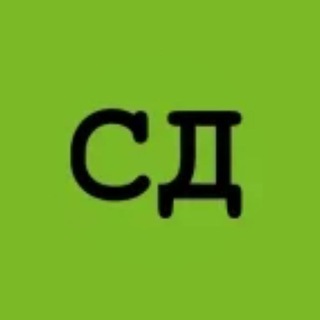 Мы - совет дома
