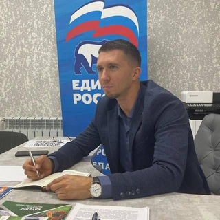 Совгира Михаил