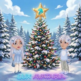 SP | Lux Avataria 🍸