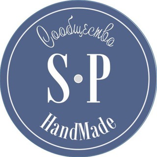 SP-Handmade.ru 💎 Удобные совместные закупки бисера и других материалов😊
