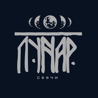 SPACE CANDLE|Свечи