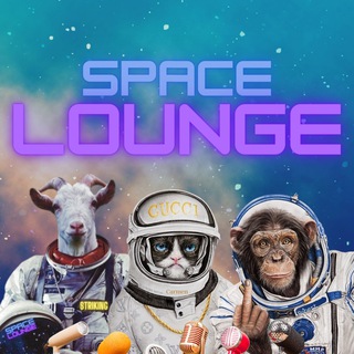 Space Lounge AMA's