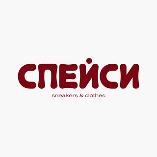 СПЕЙСИ | POIZON, Goofish, 95