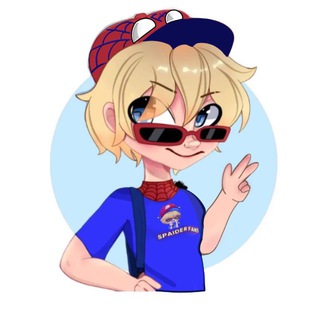 Спайдер тут!