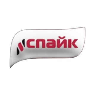 ТМ СПАЙК магазин