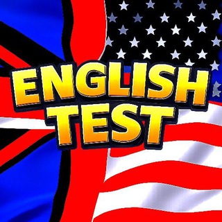 En Quiz