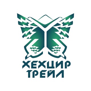 ОнЛайн Чат ХехцирТрейл