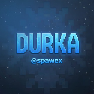 DURKA - Переходник