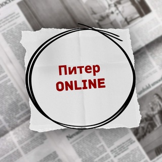 Питер — это вам не это!