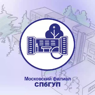 СТУДКОТики МФ СПБГУП