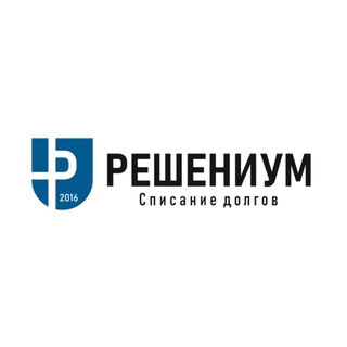Списание долгов с Дарьей Демиденко 🚀