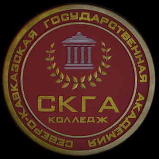 Spk_sevkavga