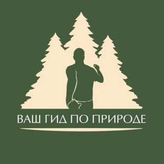 Splavrb