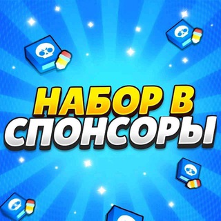 🫸Реклама🫷