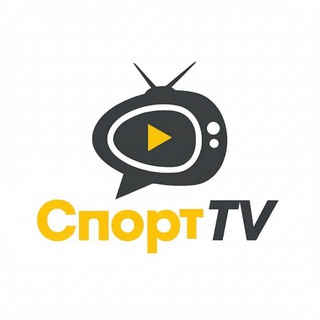 Спорт TV | и Новости