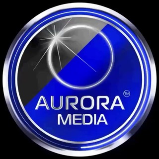 АВРОРА⭕️СПОРТ®🇷🇺