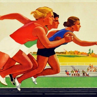 Спорт в массы
