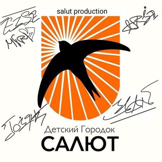 Sport Salute