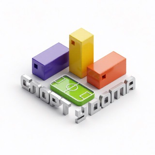 🏆 СПОРТ У ДОМА КАЗАНЬ
