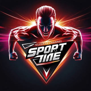 чат Sport Time