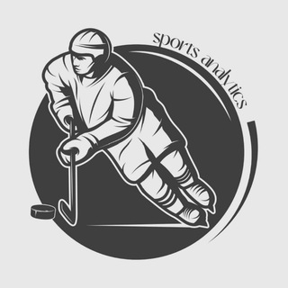Спортивная аналитика
