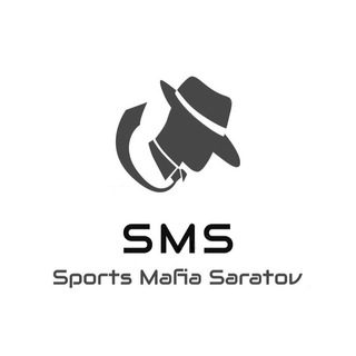 Спортивная Мафия Саратов