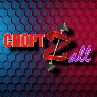 Спортзал Life