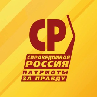 СПРАВЕДЛИВЫЙ СЕВЕРО-ВОСТОК
