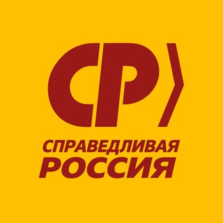 СПРАВЕДЛИВАЯ ЛУГАНЩИНА