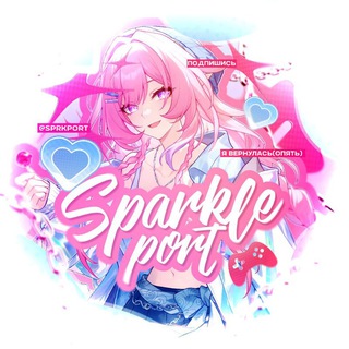 PORT.𝑺