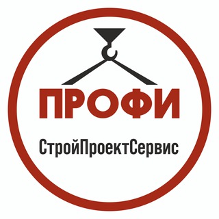 Новости «СтройПроектСервис»