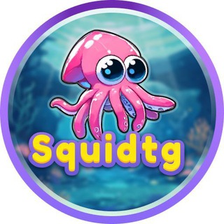 Squidtg анонс на русском языке